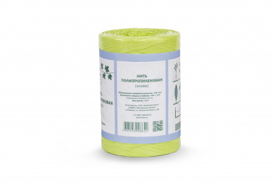 Нить полипропиленовая ПП   800 текс в боб. по 0,5 кг зеленая (оливковая)